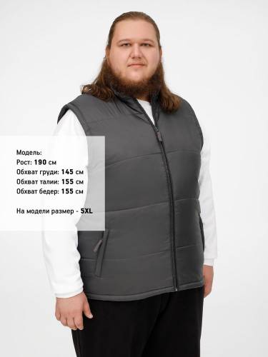 Жилет Warm, темно-серый фото 11 Жилет Warm, темно-серый фото 11