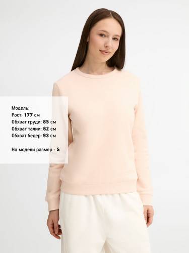 Толстовка женская Sully Women, розовая фото 6 Толстовка женская Sully Women, розовая фото 6