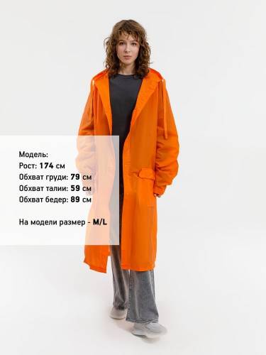 Дождевик RainDrop, оранжевый фото 14