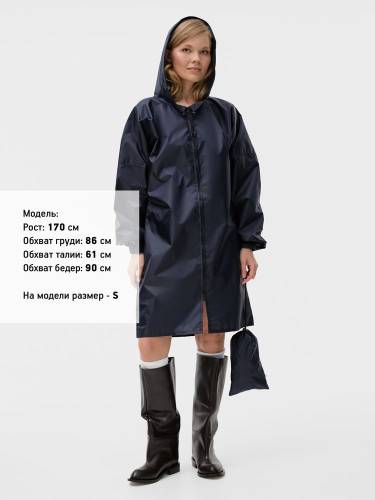 Дождевик Rainman Zip, темно-синий фото 9