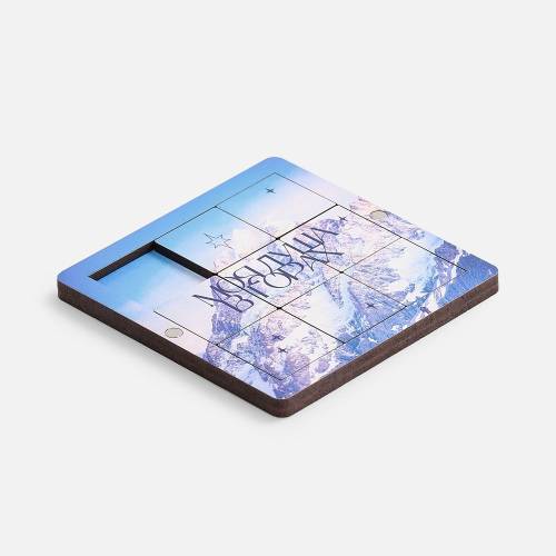 Головоломка-пятнашки с крышкой PuzzleBox на заказ фото 10