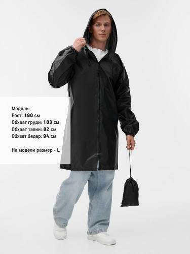 Дождевик Rainman Zip, черный фото 5