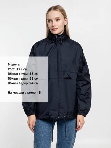 Ветровка из нейлона Surf 210, темно-синяя (navy) фото 11 Ветровка из нейлона Surf 210, темно-синяя (navy) фото 11
