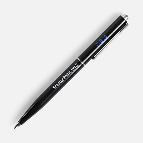 Ручка шариковая Senator Point, ver.2, белая фото 8