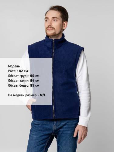 Жилет флисовый Manakin, темно-синий фото 7 Жилет флисовый Manakin, темно-синий фото 7