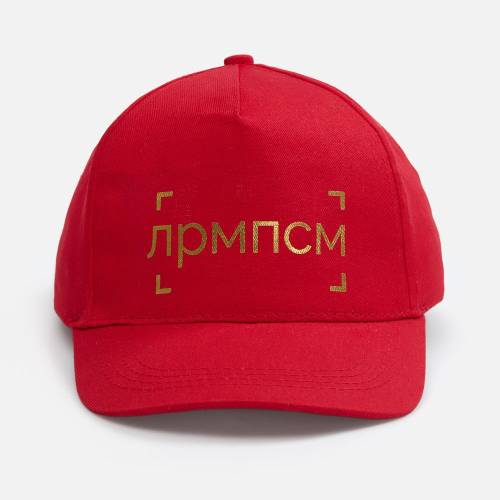 Бейсболка Promo, красная фото 11 Бейсболка Promo, красная фото 11