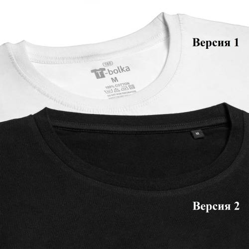 Футболка унисекс T-Bolka 160, голубая фото 5