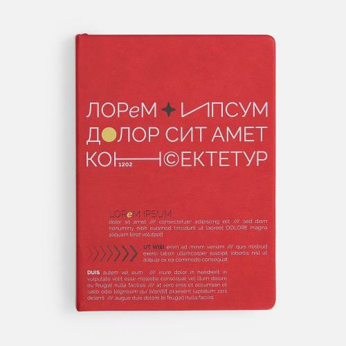 Ежедневник New Latte, недатированный, красный фото 7 Ежедневник New Latte, недатированный, красный фото 7
