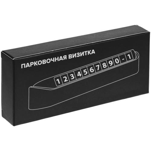 Парковочная визитка Litera, черная фото 8