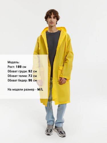 Дождевик RainDrop, желтый фото 13