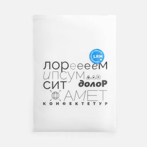 Пакет Zip Lock, S, белый фото 10