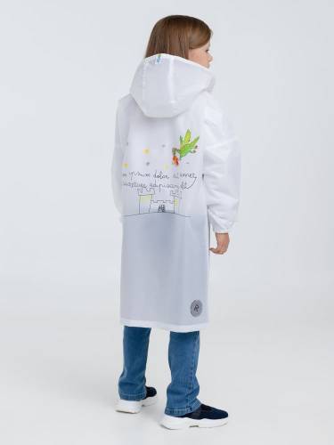 Дождевик детский Rainman Kids, белый фото 8