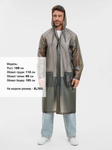 Дождевик RainDrop, серый фото 10