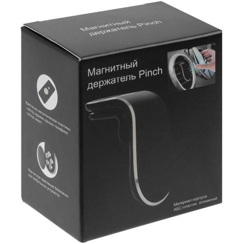 Магнитный держатель для смартфонов Pinch, серебристый фото 10 Магнитный держатель для смартфонов Pinch, серебристый фото 10