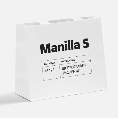 Пакет бумажный Manilla S, белый фото 8 Пакет бумажный Manilla S, белый фото 8