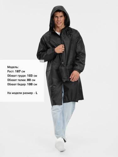 Дождевик Rainman Zip Pro, черный фото 5
