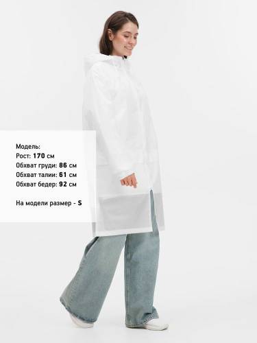 Дождевик Rainman Zip Pro, белый фото 8 Дождевик Rainman Zip Pro, белый фото 8